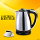 He-House Electric Kettle - He-478