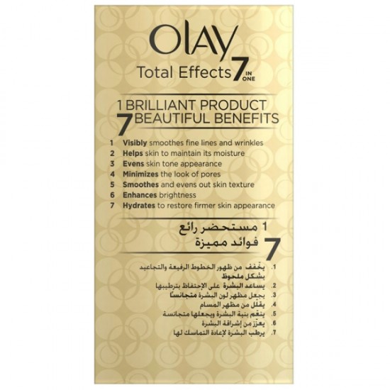 Olay Total Effects 7 in 1 BB Cream - Fair, 50ml