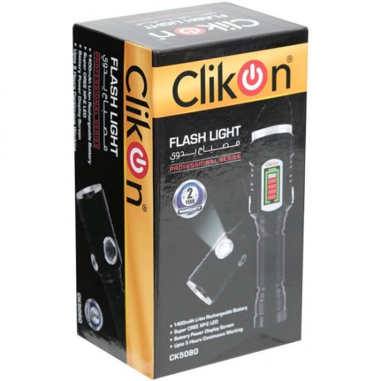 Clikon Unique Dual Light Source Design Flash Light torch - Ck5080