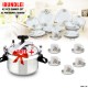 2in1 Bundle Offer: 42 PCS Ceramic Dinner Set DL1504 + 5 Litre Pressure Cooker BND17-150