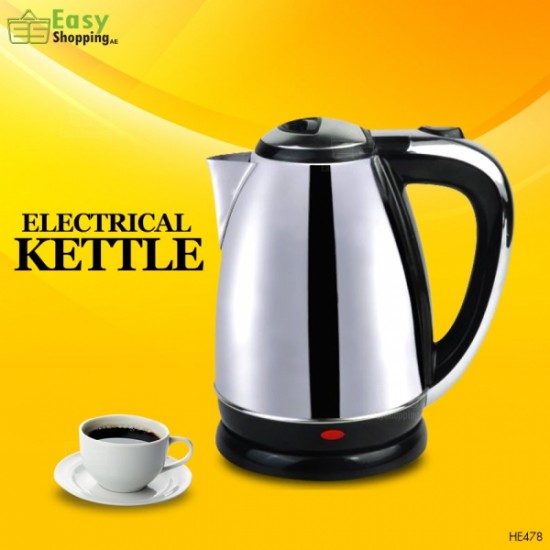 Eid Special 3 In 1 Bundle Electric Double Hot Plate + Non Stick Pizza Pan + Electric Kettle He-House - B18615