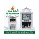 ساعة الحرمين الإسلامية HA-4002