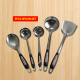 5 Pcs Spoon Set - EN 3761